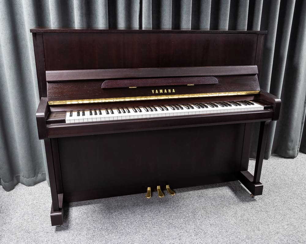 Yamaha deals u3 walnut